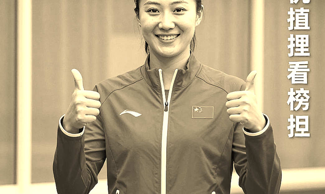 Từ sân Madrid đến sân đất nện Việt Nam: Cải cách tiền thưởng WTA và bài học cho quần vợt nữ Việt